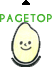 PAGETOP