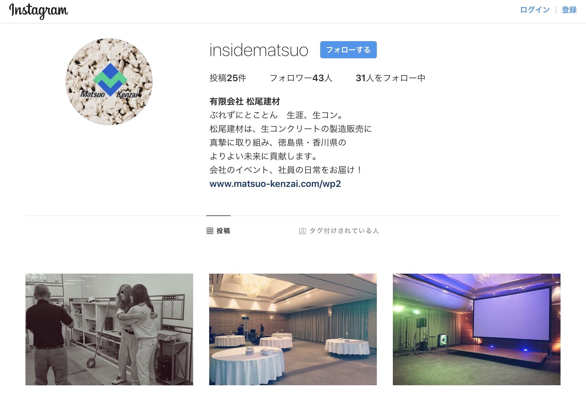 Instagram始めました