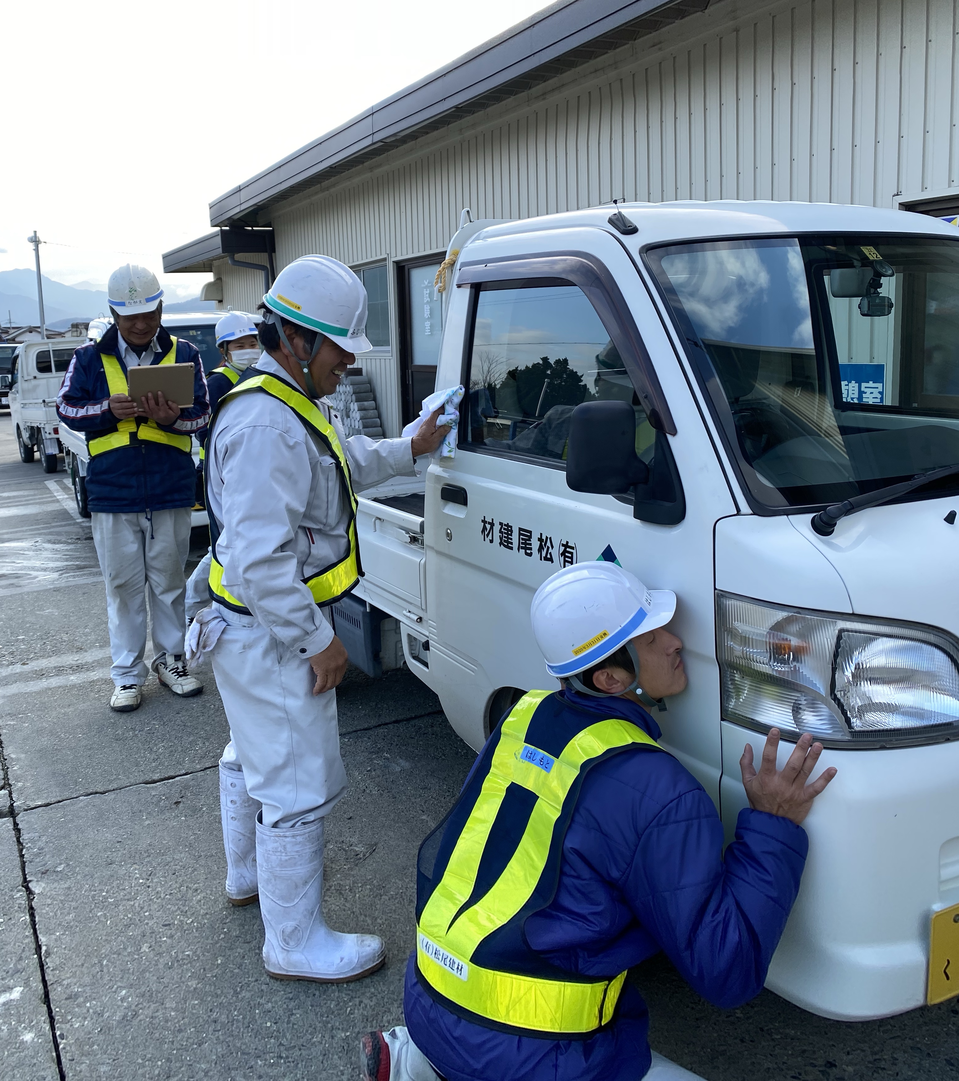 車輌チェック前日