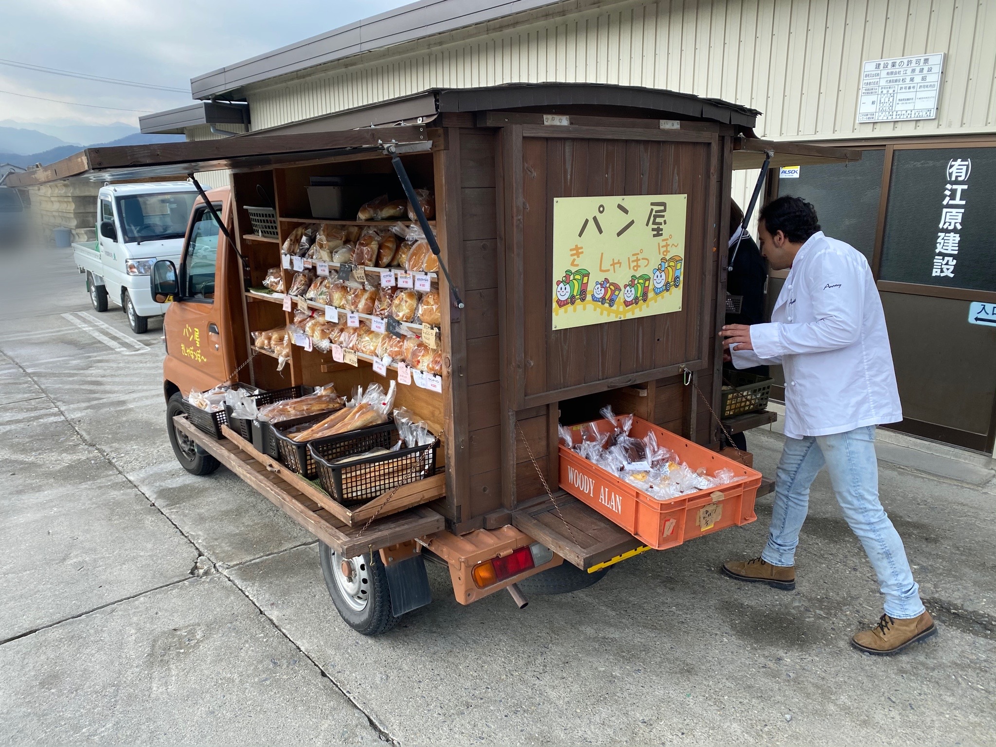 パン屋さん🥐