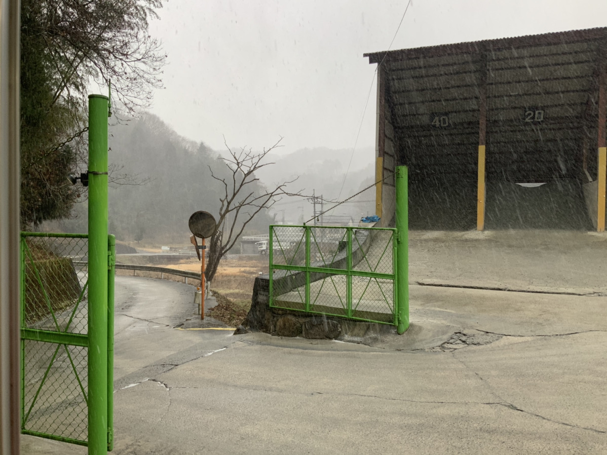 雨から雪へ