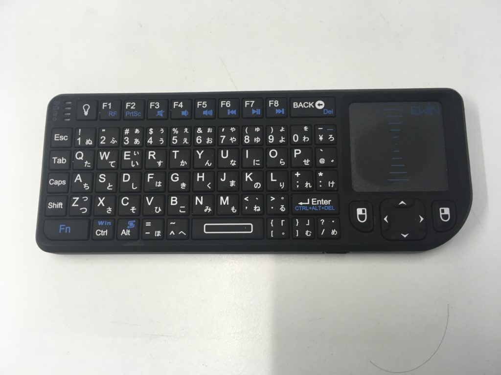 黒板のキーボード